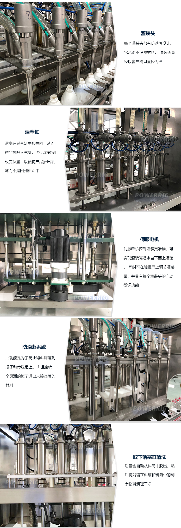 1652170813142493.jpg 產(chǎn)品細(xì)節(jié)11_03.jpg