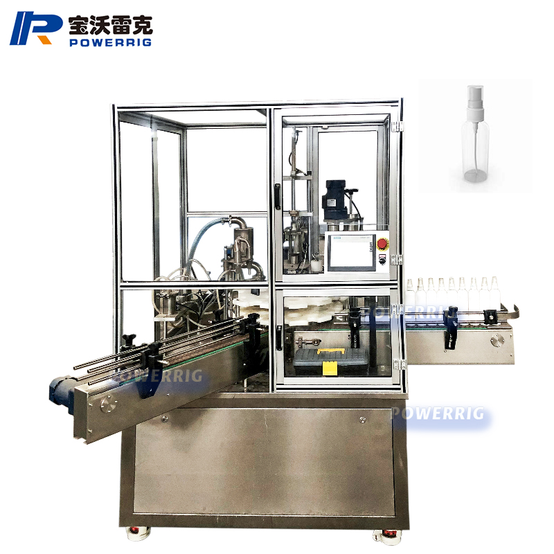 1652252015200796.jpg 噴霧.jpg