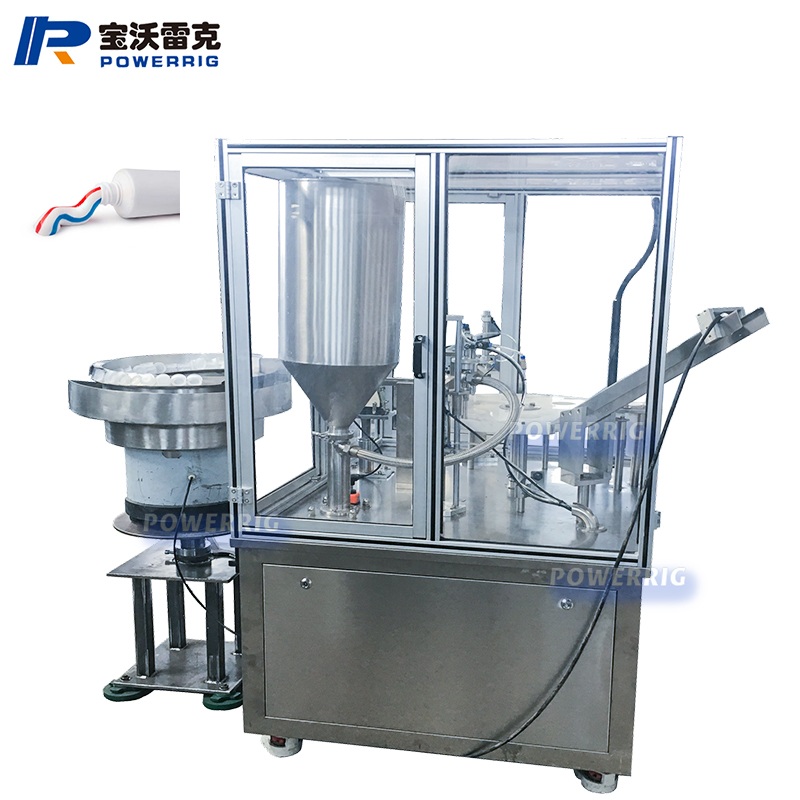 1652772144300286.jpg 牙膏管.jpg