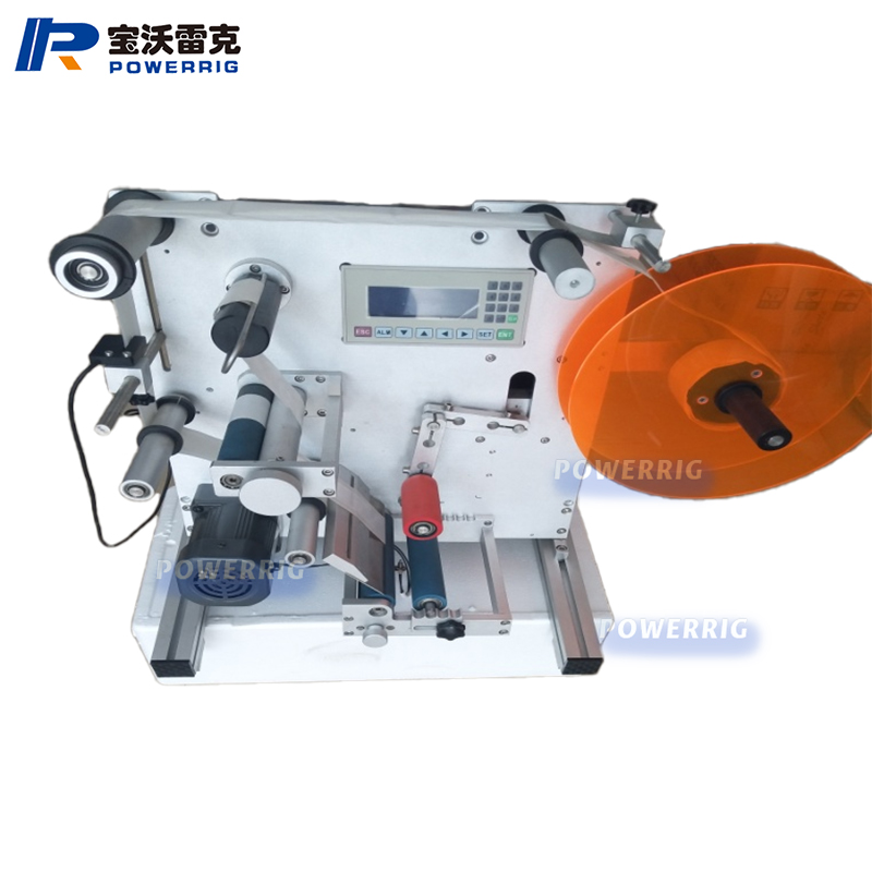 1661413632148303.jpg 半自動圓瓶貼.jpg