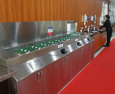 廚房圓帶餐盤輸送機 餐具回收輸送機