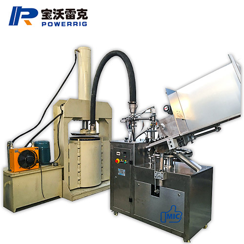 L45全自動(dòng)鋁管灌裝封尾