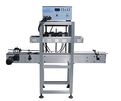 4000B鋁箔封口機(jī)