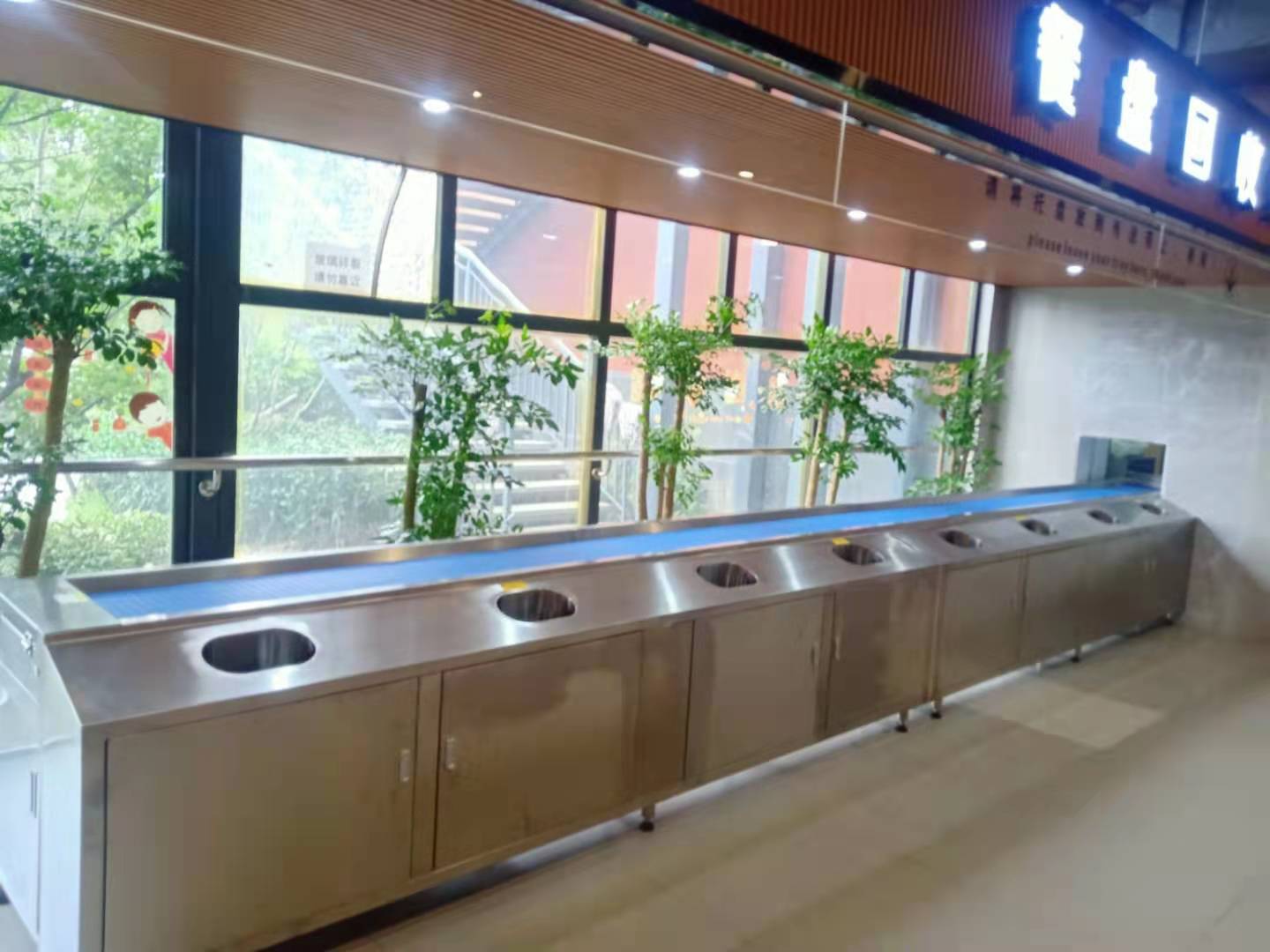 造船廠餐盤(pán)回收線